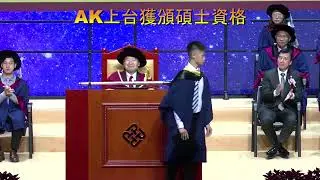 2023/11/14 #Reink graduating from Master of Building Service Engineering at PolyU 畢業禮 (完整上台頒獎編)
