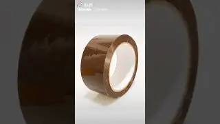 Tan and Brown Color carton sealing packing tape