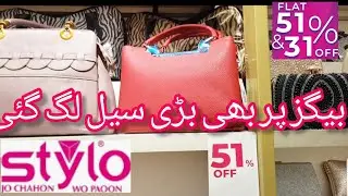 Stylo Bags Last Week Of  Winter Clearance Sale Upto 51% & 31% Off || February 2026