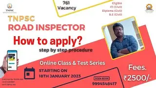How to Apply TNPSC Road Inspector? Step by Step Procedure | Online class by LECE Academy| 9994548417