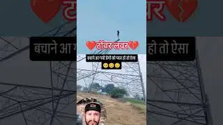 ❤️saiyaara Movi fail ya ha tower lover #saiyaara #lovestatus #trending#short#viral#heartbrokenstatus