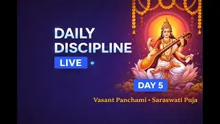 Daily Discipline Session &ndash; Day 05 | Part 01 | Learn &bull; Build &bull; Stay Consistent
