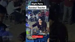 Gurukul Teacher Party #ssc #sure60 #exam_analysis #trending #govtjobs #trends #ssc