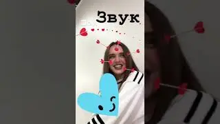 У Ангелины появился парень А.Д.?