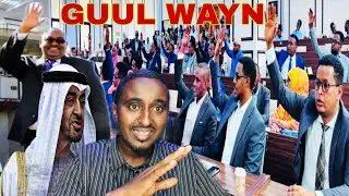 Dawo guul wayn DFS Amartay in imaaraad lagubo iyo dani oo u baxsaday dalka imaaraad ceeb wayn..