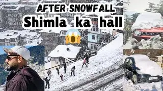 Snowfall ke Baad Shimla ka Haal ❄️ | Shimla After Snowfall | Winter Vlog 2026