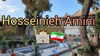 Iran / Qazvin / Hosseinieh Amini🏤🇮🇷