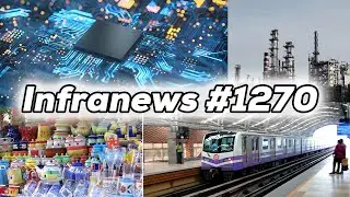 Semiconductor Investments Grow Again in India, Kolkata metro Update, Bihar IT policy