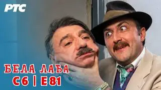 Bela lađa | Sezona 6 | Epizoda 81 (domaća serija) HD