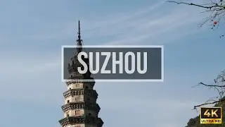Suzhou Aerial Views 4K | China&rsquo;s Venice From Above