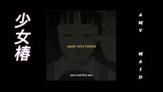 Midori Shoujo Tsubaki - Música de Encerramento (Mayoigo no Ribbon)