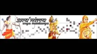 Vedic Meditation by SH. Arun Kumar Arya Veer Part 1 of 4