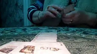 Гадаем на Крестового Короля.