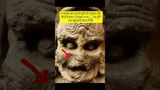 माँ चामुण्डा देवी अनदेखा नहीं करे #chamunda #chamundamaa #chamundeshwari