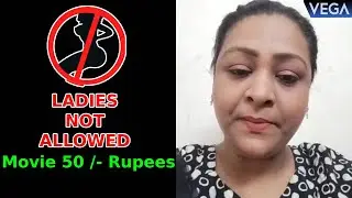 Actress Shakeela about #LADIESNOTALLOWED Movie Release in Digital Platform www.LadiesNotAllowed.com