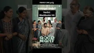 May 2023 Movies Hit or FlopList#shorts#kollywood#movie#tamil#cinema#viralvideo#2024#2025