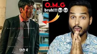 Nocturnal Review : I have no words....🙂|| Nocturnal (2025) Korean Movie || Nocturnal Trailer