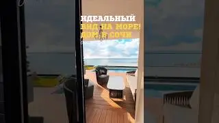 Телеграм: ДОМСБАССЕЙНОМ.РФ // тел.: 8 988 149-60-70