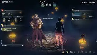 拳師vs劍士B&S KFM vs BM