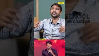 இது எங்களுக்கு தேவையா? LEO AUDIO LAUNCH ISSUE EXPLAINED