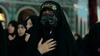سلام | أجواء الحزن في شهر محرم الحرام في العتبة الرضوية المقدسة