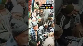 khanyar dastageer sahab.... #astan #kashmirisufi #sufi #kashmiri #love #vlog #area
