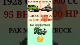 pakistani Thar Vs Indian army tank vs pakistani missile truck ❓#shorts #treanding