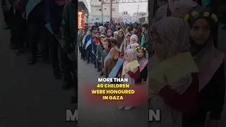 Gaza Children Honoured for Memorising the Quran!