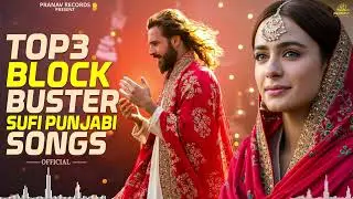 All Time Blockbuster Sufi Songs Jukebox | Top 4 Hits Qawwali That Will Touch Your Soul -Sufi-Pinjabi
