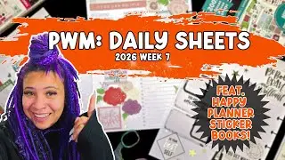 Планируйте вместе со мной | Ежедневные листы | Неделя 7 | 2026 💜