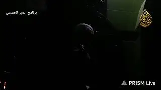 قناة سفينه النجاة الفضائية بث مباشر مجلس عزاء