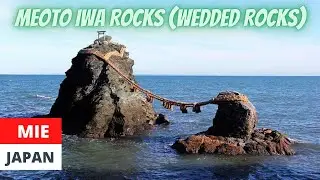MEOTO IWA ISE | THE WEDDED ROCKS | FUTAMI OKITAMA SHRINE | MIE, JAPAN | MAMUN CHOWDHURY | JAPAN 2022