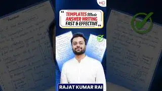 How Templates made UPSC Answer Writing FAST & EFFECTIVE ? #upsc #shorts #theiashub #mkyadav