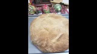 Mountain Climber Bread, Pan rustico