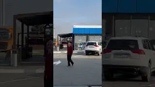 1215 км М-4 вредоносная АЗС ГАЗПРОМ
