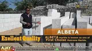 ALBETA TILES || मकराना मार्बल SALB || premium quality || मकराना मार्बल 9252060350