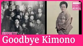 Kimono store in Ueno closes after 77 years