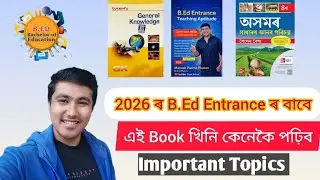 ✅ Most important topics from Lucent Gk & assam gk #feed #video #viralvideo 
