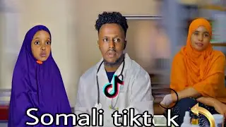 Xaliimo ka joog🤣🤣🤣 || somali tiktok 2026