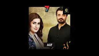 Pakistani dramas of all time#motivation #movie #drama