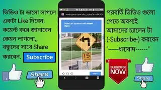 How to Earn Daily 5$ Upgrade Ojooo 2017    Make Money ojooo With Payment Proof