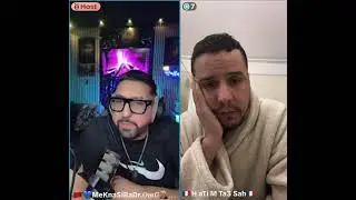 دخلو تسمعو  مولاي الشريف مع خونة الوطن 