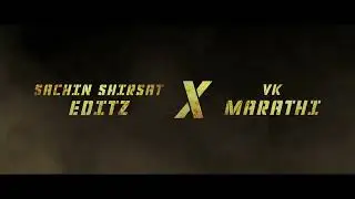 K.G.F MARIO TEASER | M.G.F ( MARIO GOLD FIELD ) |  VK MARATHI X SACHIN SHIRSAT EDITS