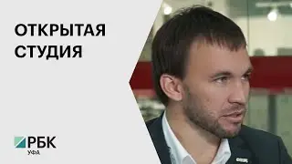 Открытая студия. Алексей Волков