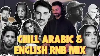 Arabic & English Chill RnB Mix 🎧 | DYSTINCT, Saint Levant, Tems, Elyanna, J. Cole, TUL8TE, Zeynex