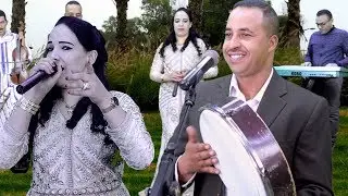 lbaz hakim et fatiha ainlouh yam tourot ayma اغنية امازيغية/حكيم الباز مع فتيحة عين اللوح