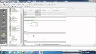 Изучаем ПЛК контроллеры часть №5 STEP 7-Micro/WIN SIMATIC S7-200