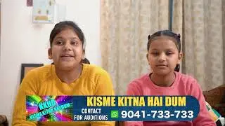 ✨ SUNAKSHI | KKHD TV Show | Season 12 | Quater-Final | Jind