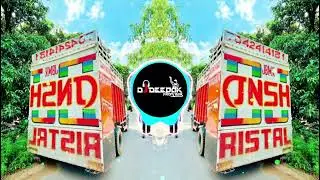 Sapne Me Hogya Re Kamal Dj Remix Circuit Edm Mix Insta Viral song Dj Deepak Bsr 