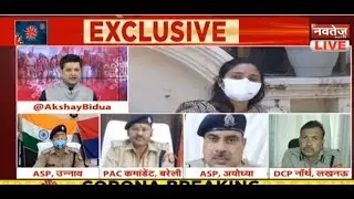 ips |Govt of india|17-04-2020|Navtej Tv Telugu Live  | Lockdown update | Coronavirus|navtej tv hindi